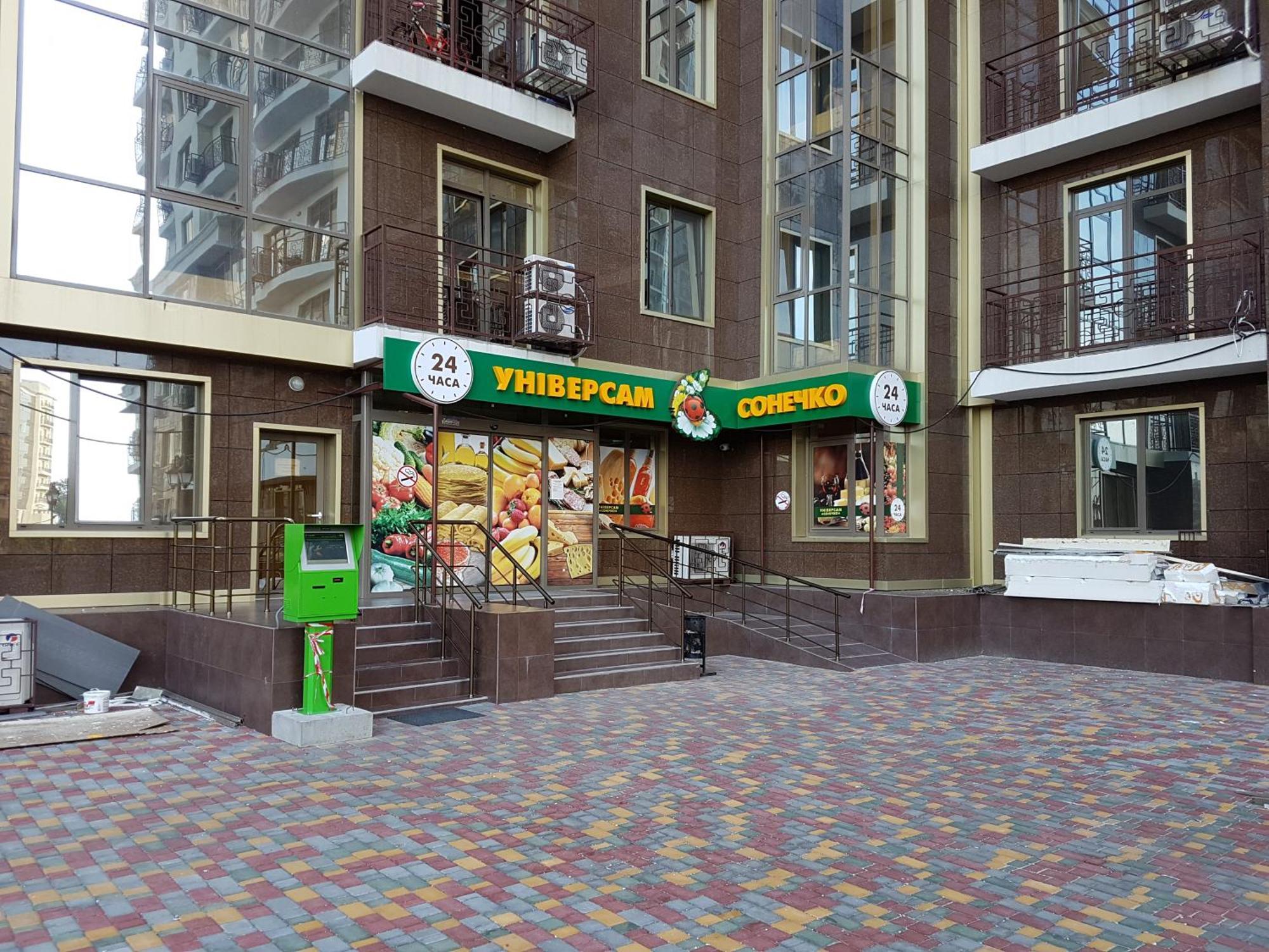 Francuzskij Bulvar Odesa Exterior photo
